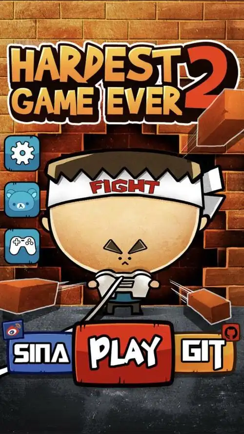 手机小游戏hardest game ever,iphone版的哪里有,或者中文名叫啥?