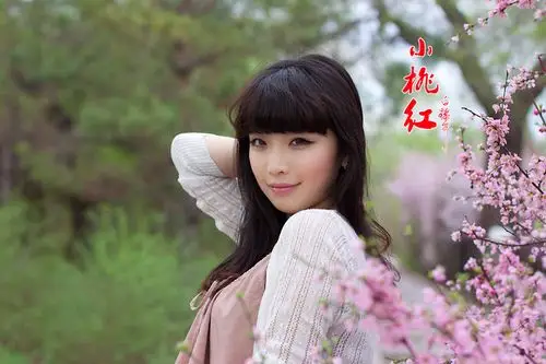 小桃红