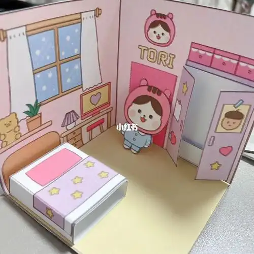 超可爱的纸娃娃安静书