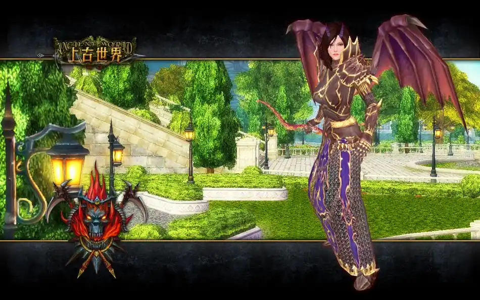 上古世界游戏壁纸