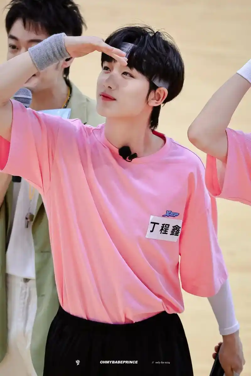 丁程鑫.谁家的小朋友啊#十八楼 #丁程鑫#tf家族夏季运动会 - 抖音