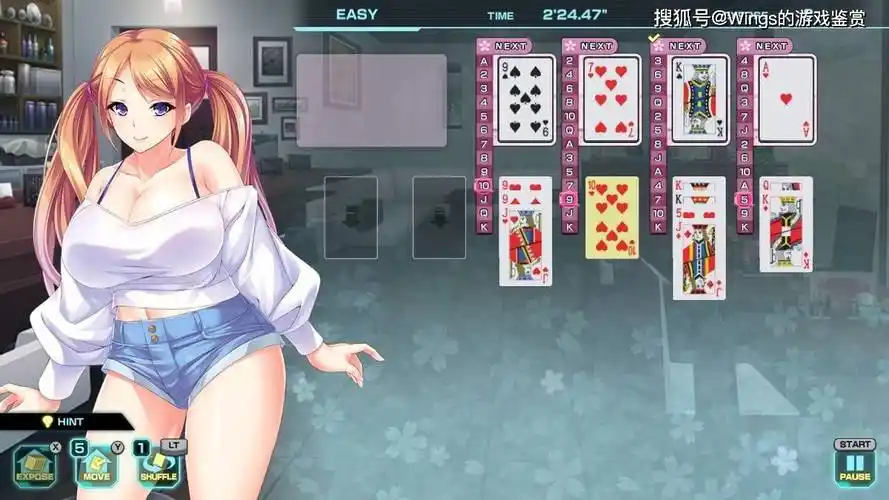 《pretty girls four kings solitaire》:一款美少女休闲卡牌游戏_玩