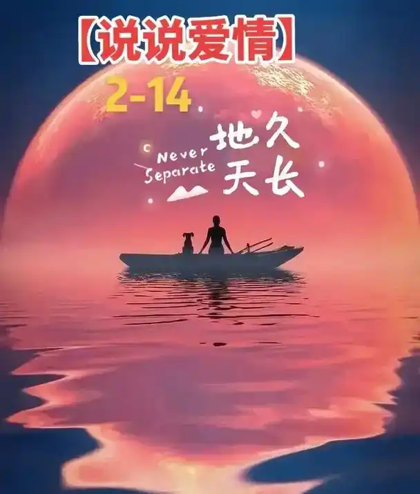 夫妻才是一辈子的情人,愿天下夫妻不忘初心,不离不弃,相濡与共 - 抖音