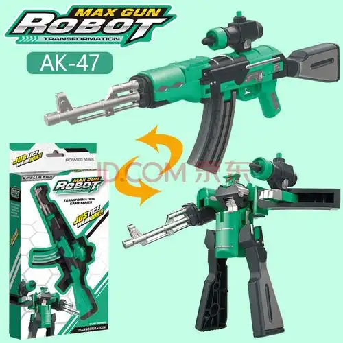 变形玩具儿童玩具98k吃鸡男孩awm卡通玩具ak47玩具枪 变形枪-ak47-蓝