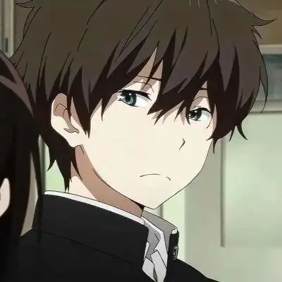 情头 折木奉太郎&千反田爱瑠