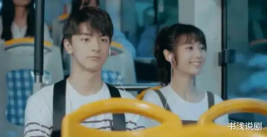 林一新剧开播躲过了校花周也却被35岁的娄艺潇勾住了魂