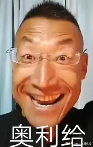 街!头!八!王!岛市老八在游戏中对战冬游怪鸽?奥利给!