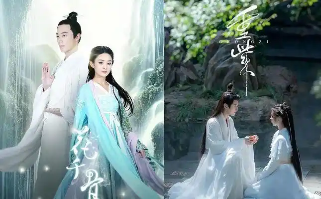 是男主拉后腿还是锦鲤没有选好剧本呢_星落_徐正溪_赵丽颖