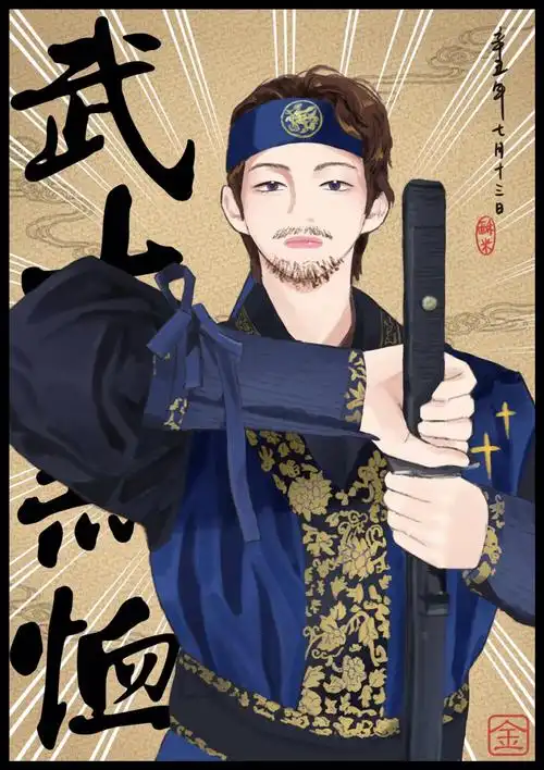 金泰亨手绘,搜图不易,留图请点赞,专辑内所有图片均有才阿米所绘,我