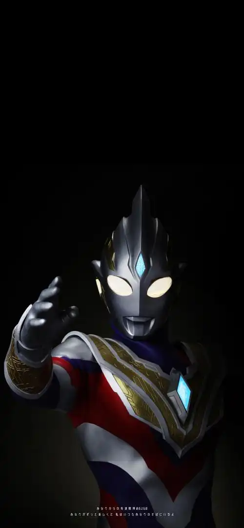 简介说明:迪迦奥特曼4k手机壁纸,是彼岸图网给您推荐的高清4k手机壁纸