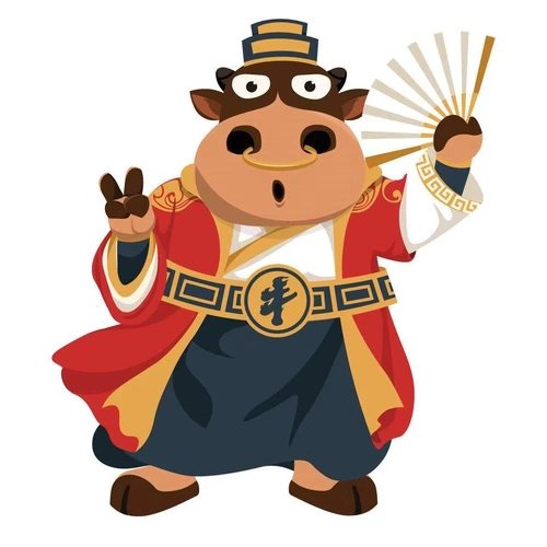 商标文字牛商标注册号 53551197,商标申请人上海左庭右院企业管理有限