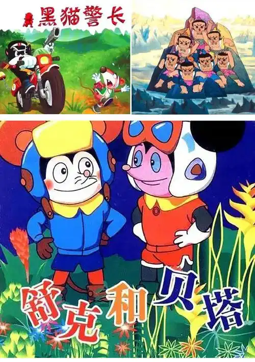 岁月流逝 青春不老 | 90年代夏天无法超越,没人反对吧?