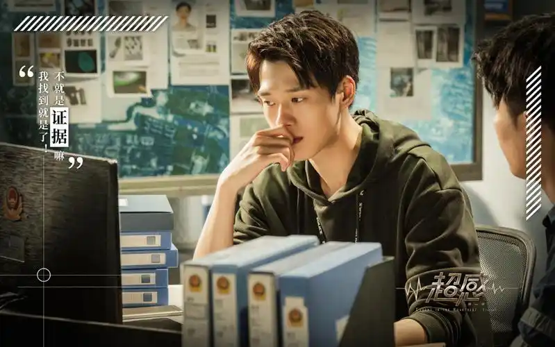 【青春警事第17集】在线观看_【青春警事第17集】剧情介绍 - 虫虫电视