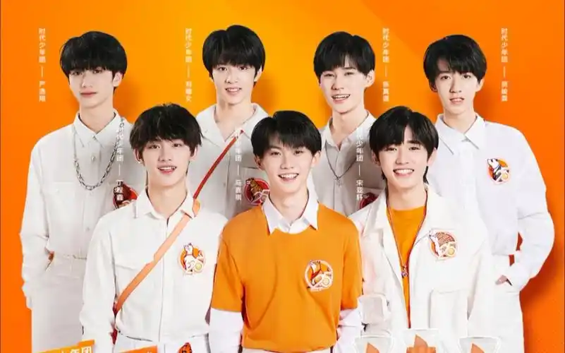 时代少年团拍摄汰渍广告花絮