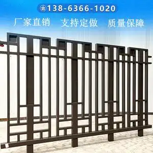 铁艺护栏方钢围栏锌钢方管栏杆工厂围墙定做别墅铝艺栅栏中式焊接