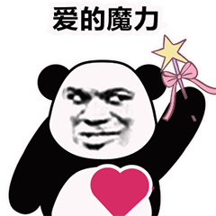 240_240gif 动态图 动图