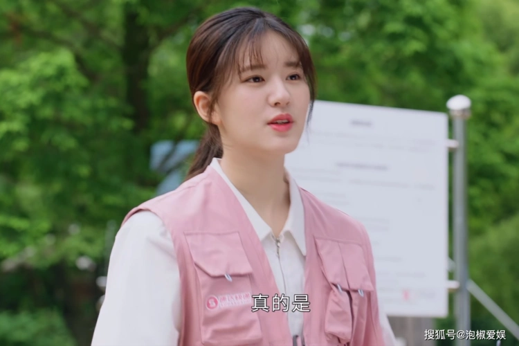 《一不小心捡到爱》原著:顾安心被上司骚扰,入狱后被同事排挤