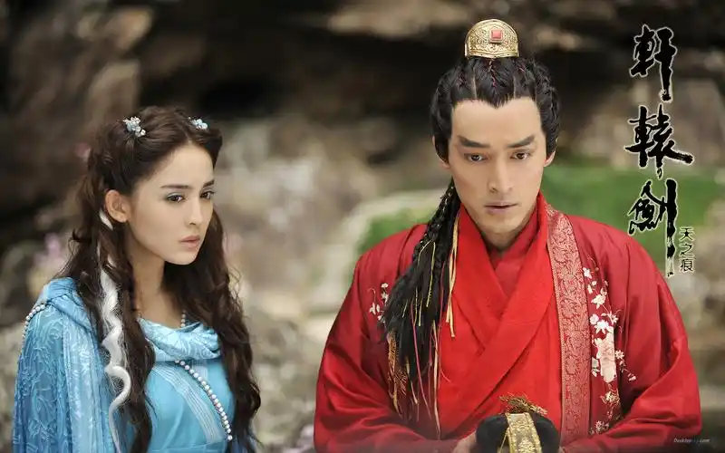 轩辕剑之天之痕,中国影视-回车桌面