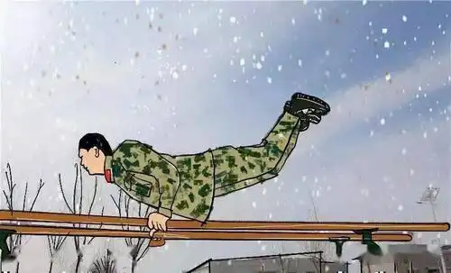 手绘漫画带你感受冬季练兵热潮