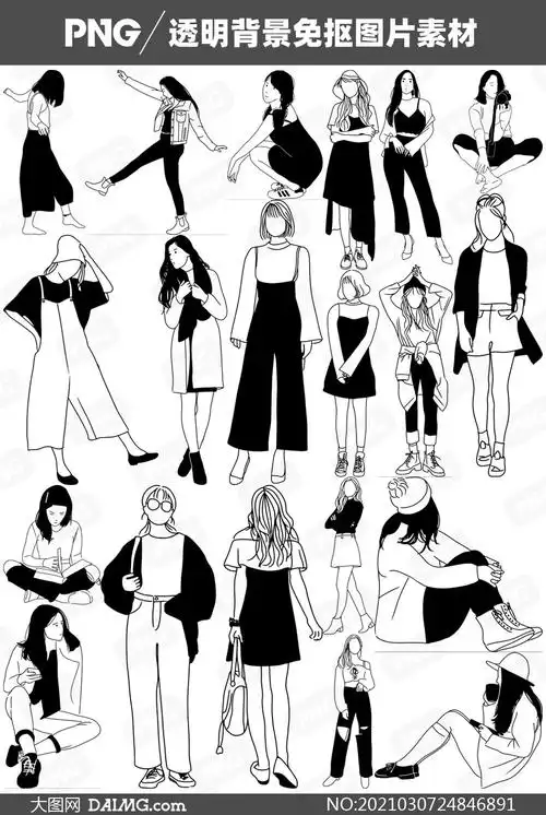 服饰模特人物黑白创意免抠图片素材_大图网图片素材