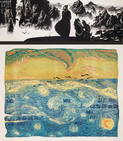 4649现代原版木刻版画陈聿强诸葛冠伦等刻版画一组五张七幅