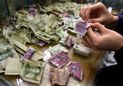 有银行停办人民币现金业务中国人民银行副行长范一飞不得停办