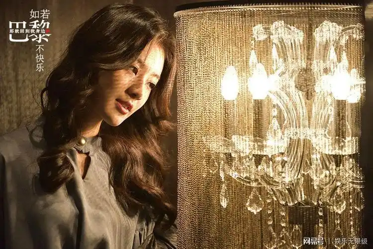 雅玫《幻乐之城》 助阵郑伊健 追风岁月燃爆现场