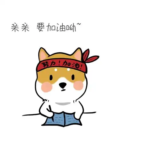 2021年第二次公开招聘教师考情一,往年成绩数据分析我们一起加油,成功