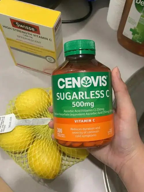 买了好多vitaminc