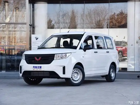 五菱宏光plus正价销售中 售价7.18万起