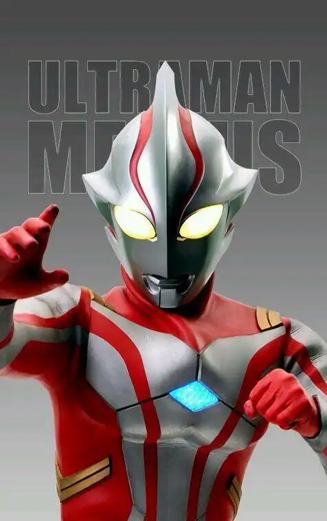 梦比优斯·奥特曼(《梦比优斯·奥特曼》主角)_石塘网