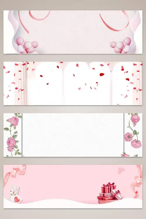 浪漫婚礼banner背景图模板免费下载_1920像素psd图片设计素材_【包