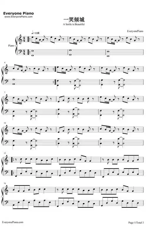 一笑倾城-微微一笑很倾城op五线谱预览1
