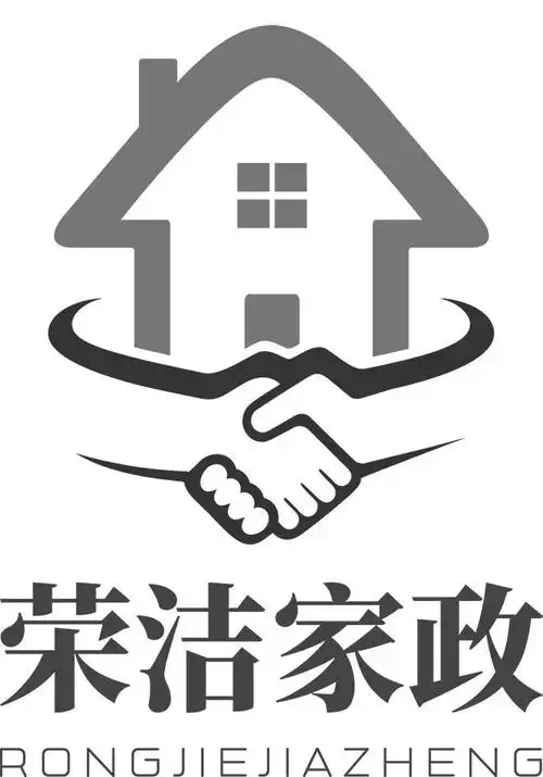 青海荣洁家政服务有限公司