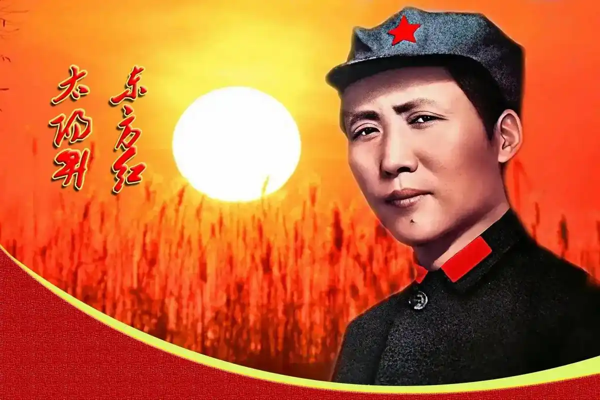 革命歌曲东方红#向一代伟人敬礼 #人民有信仰国家有力量民族 - 抖音