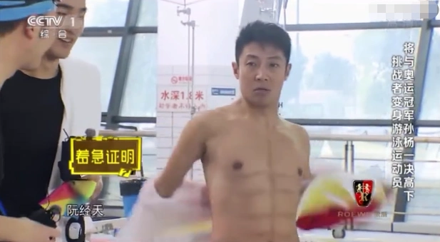 撒贝宁:一个可以靠才华,偏偏靠沙雕上热搜的男人