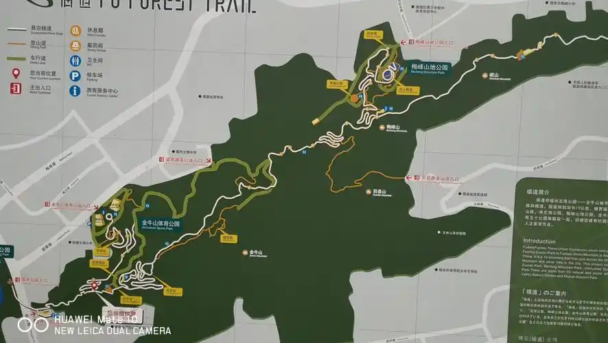 福州福道好玩吗,福州福道景点怎么样_点评_评价【携程攻略】