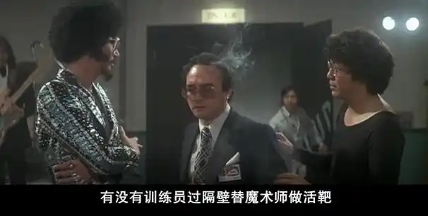 卖身契46年前的香港电影冠军为何至今仍然值得一看