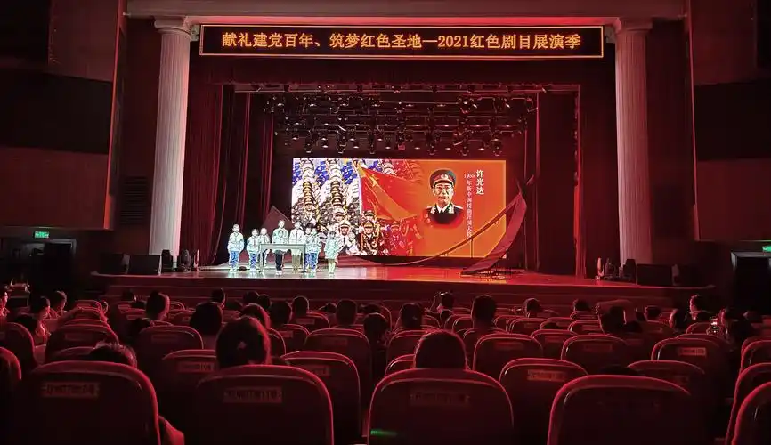 走进伟人故里红色主题儿童剧信仰引爆湘潭