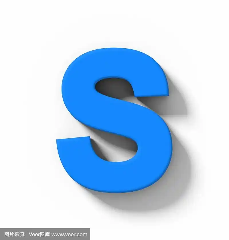 字母s三维蓝色孤立在白色与阴影正交投影