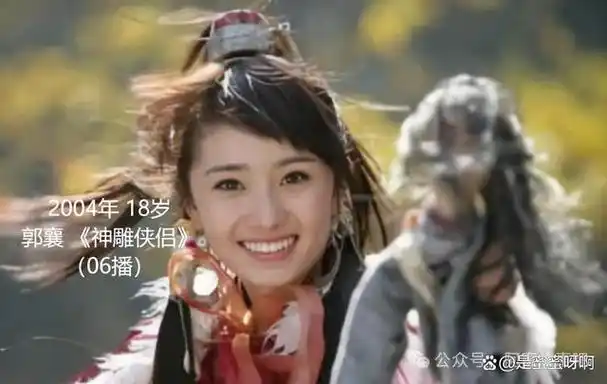 不是,杨幂才38岁,哪里就要被按头颜值拉垮事业唱衰了?