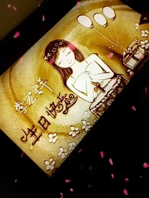 一粒儿沙画的主页-快手直播