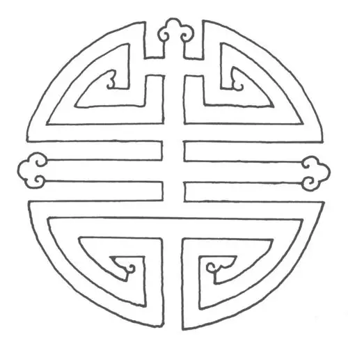 印花矢量图色彩黑白色民族传统图案免费素材