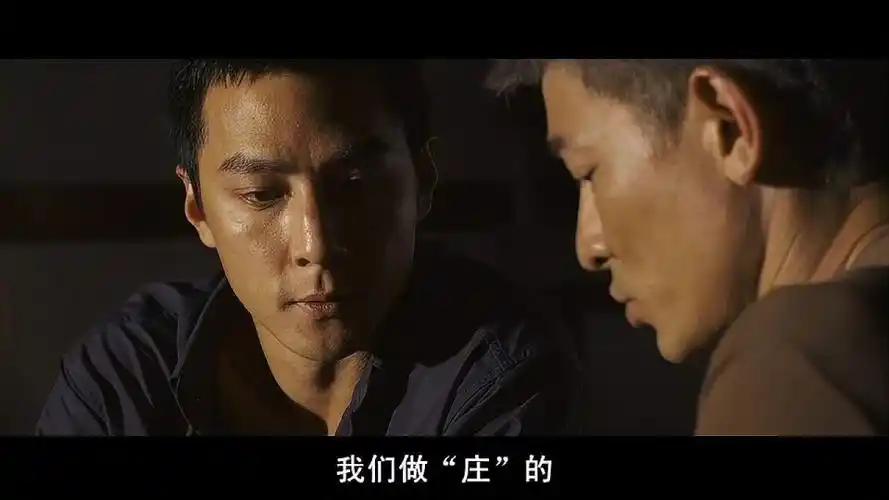 门徒昆哥是十分信任阿力开始幔幔将生意转给他来做