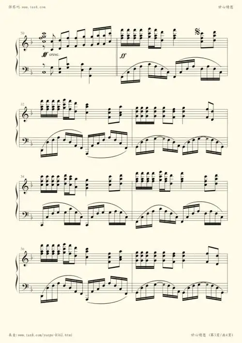 钢琴谱 - 甘心情愿