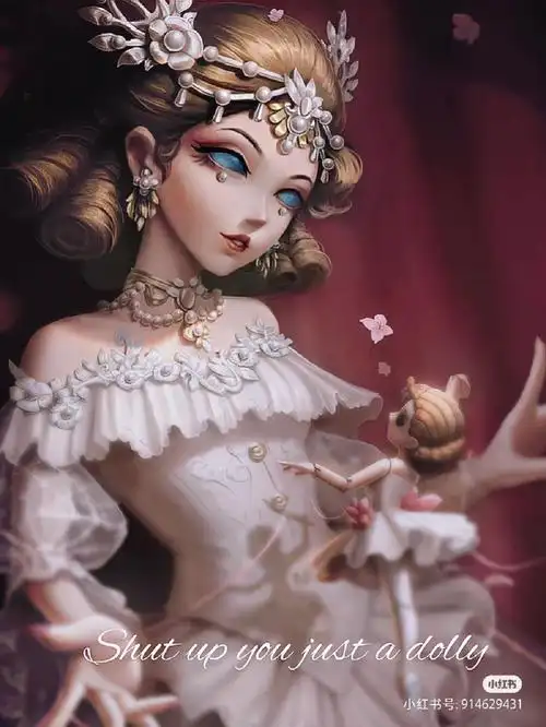 今天咱们来讨论红夫人的背景故事