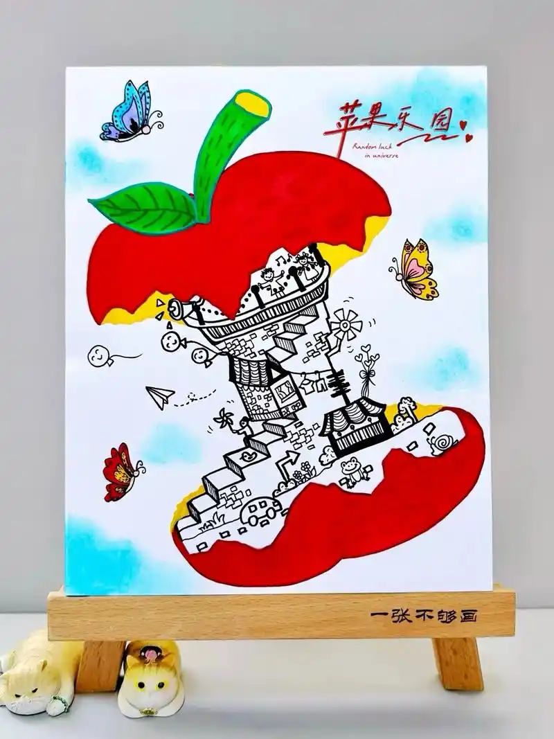 苹果乐园创意儿童画 | 线描联想画.吃完的苹果核如果是一个乐 - 抖音