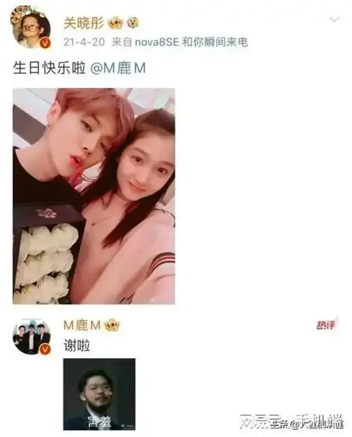 现在取而代之的热搜词已经变成"鹿晗关晓彤领证""鹿晗关晓彤结婚"等等