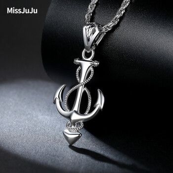 miss juju pt950铂金吊坠船锚时尚个性男士白金挂坠 睿智勇者之锚