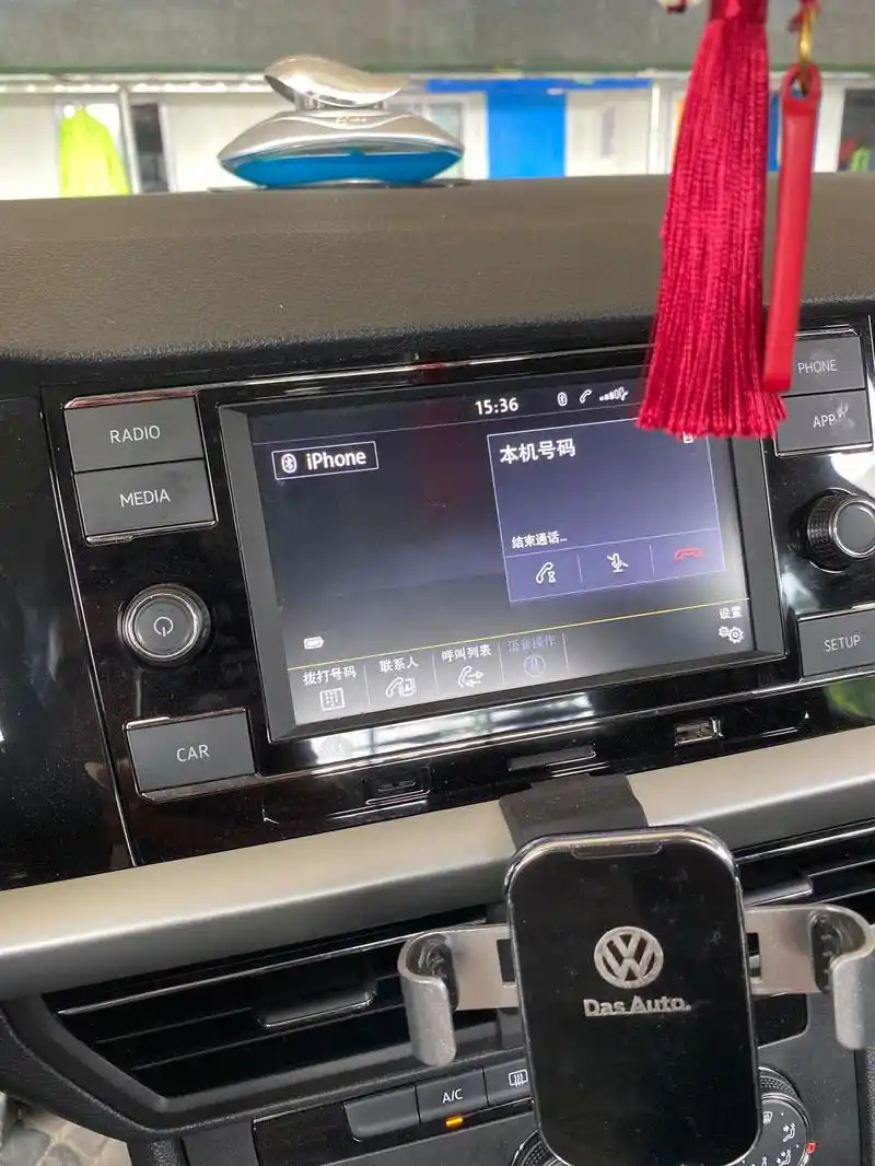 大众汽车上蓝牙连接不上怎么回事